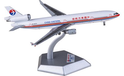 Hxmodels 1:400 China Cargo Airlines McDonnell Douglas MD-11F B-2171
