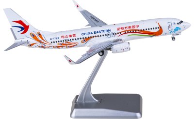 NGmodels 1:200 China Eastern Boeing 737-800 B-1788