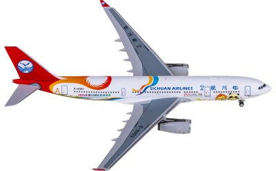 XX40133 GOL 高尔航空Boeing 737-800 PR-GUQ JC Wings 1:400
