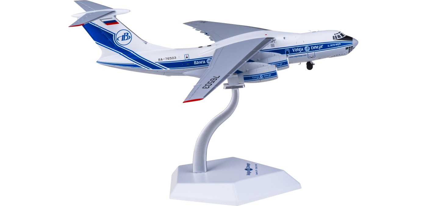 L2097 Volga-Dnepr 伏尔加-第聂伯航空Ilyushin Il-76TD-90VD RA-76503