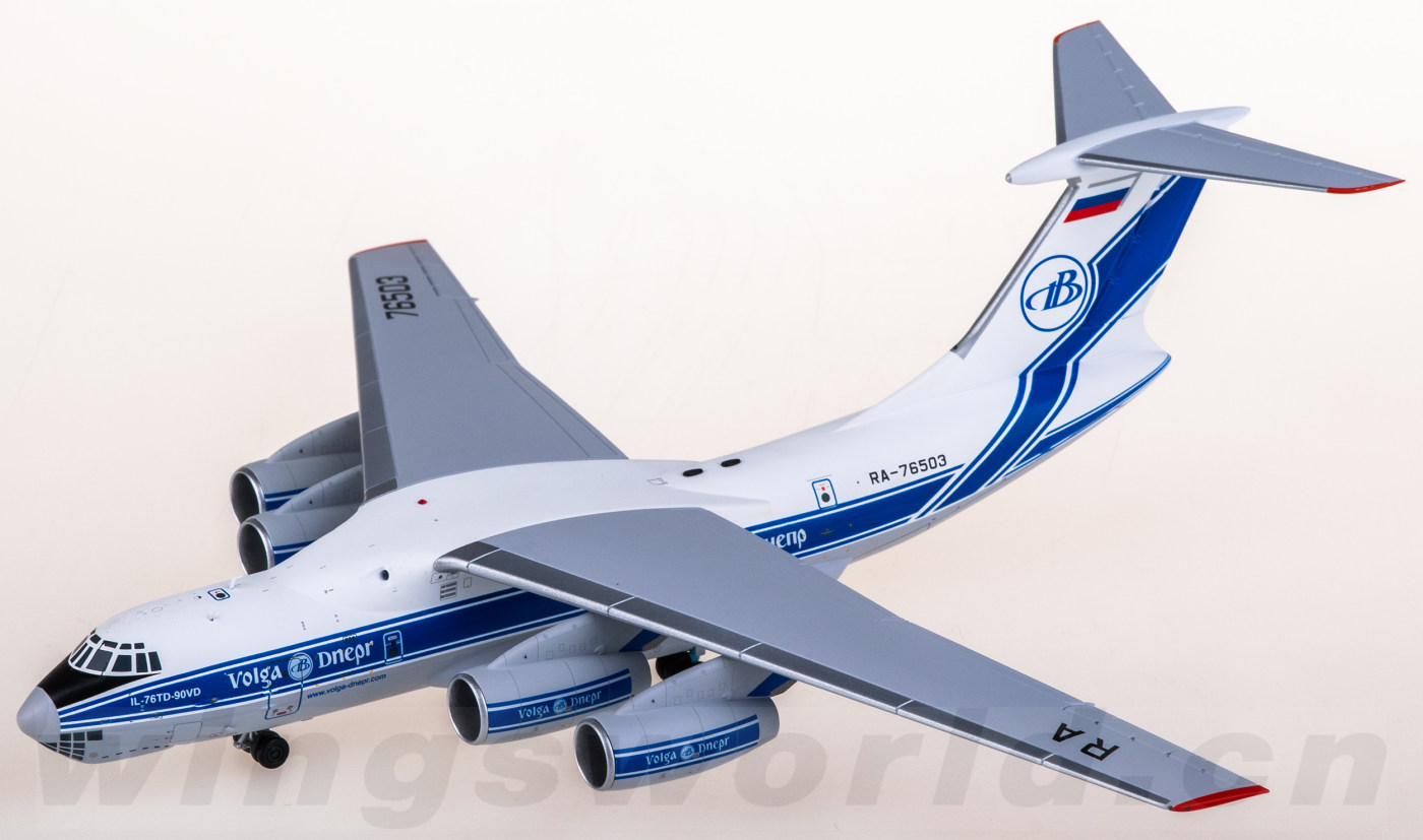 VOLGA DNEPR IL76TD-90VD 1:200 スケールモデル VOLGA DNEPR IL76TD