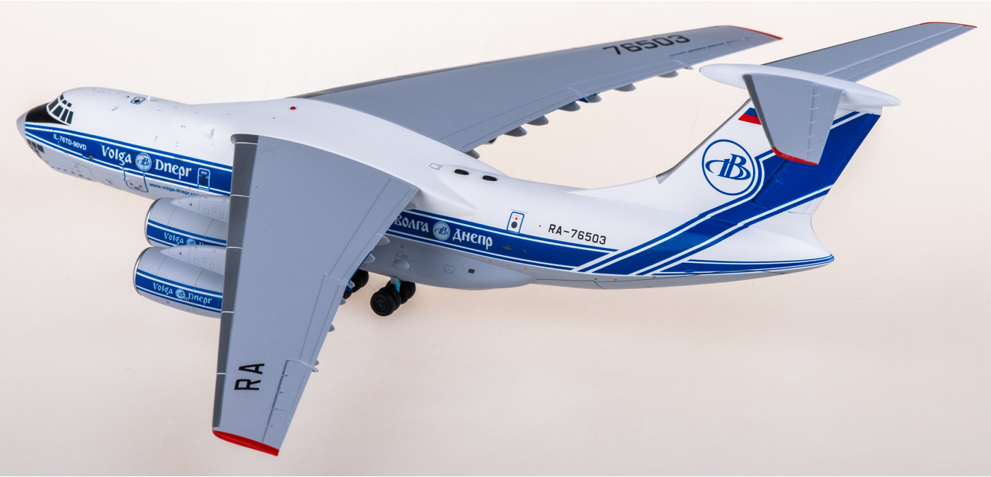 L2097 Volga-Dnepr Ilyushin Il-76TD-90VD RA-76503 SQ Wings 1:200