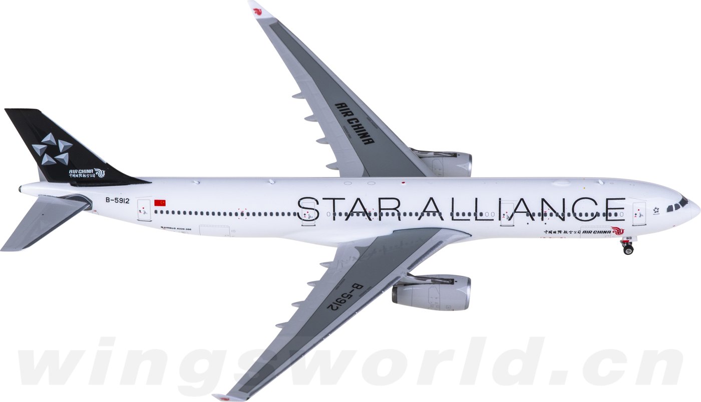 PH12023 Air China 中国国际航空Airbus A330-300 B-5912 Phoenix 1:400