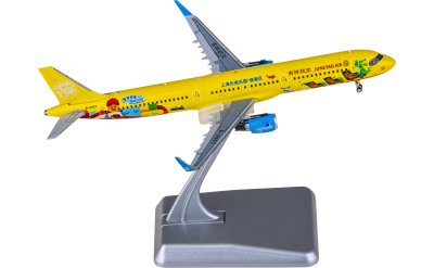 KLMA350900 KLM 荷兰皇家航空Airbus A350-900 Hogan 1:200 -飞机