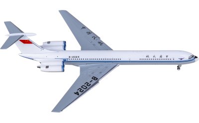 JC Wings 1:400 中国空軍 AIRBUS A319 B-4092 PLAAF A319 Reg: B-4092 JC Wings Scale 1:400 Diecast Model