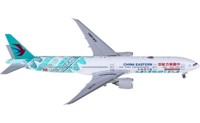 XX20429 ANA 全日空Boeing 747-100SR JA8157 JC Wings 1:200