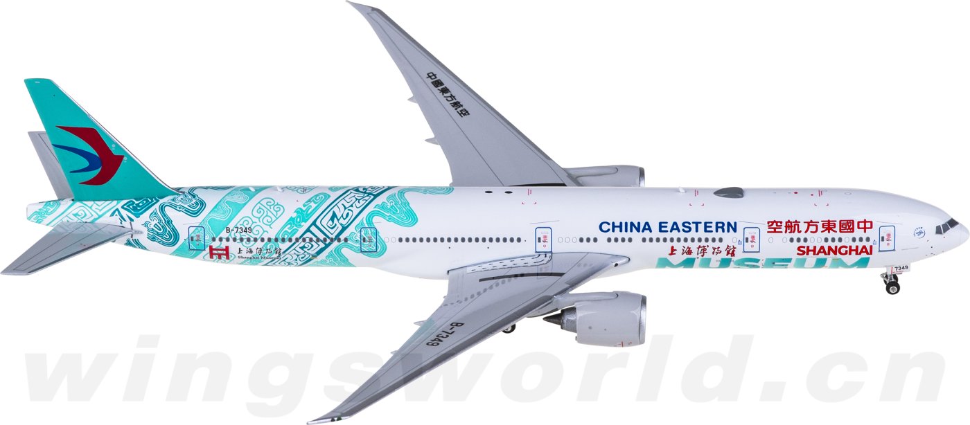 400Aviation 中国東方航空 777-300ER CIIElively ScaleModelStore.com :: JC Wings 1:400 - XX4461A - China Eastern