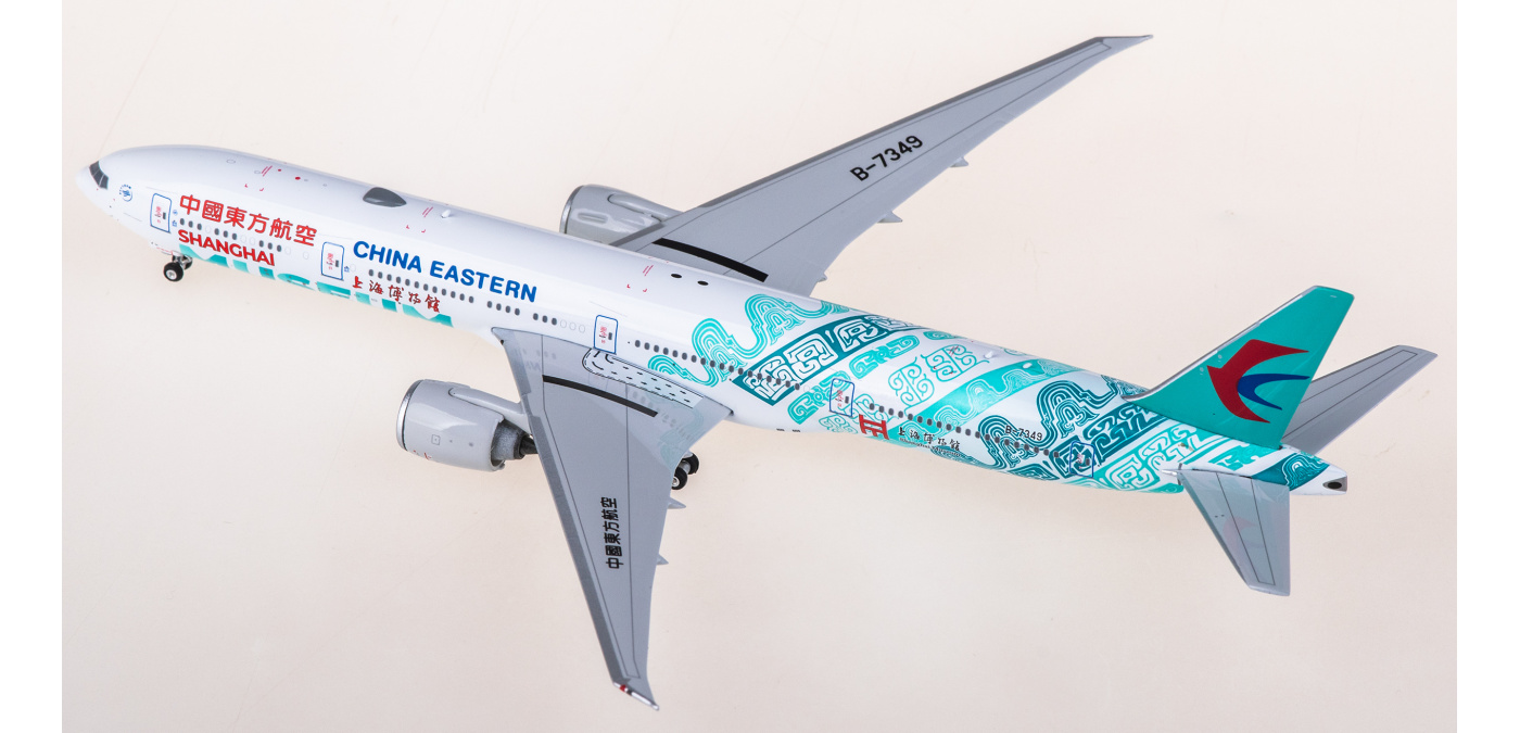PH12011 China Eastern 中国东方航空Boeing 777-300ER B-7349 Phoenix