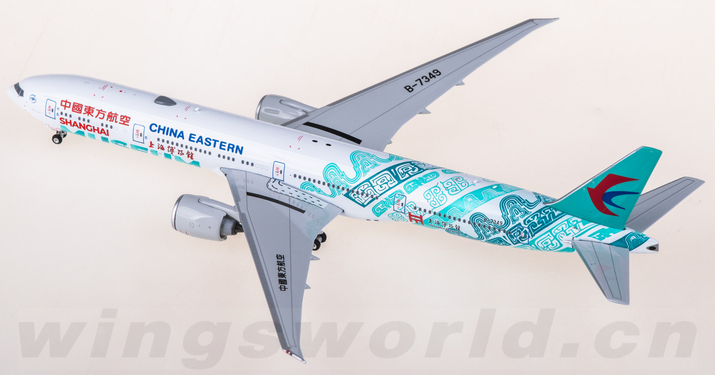 PH12011 China Eastern 中国东方航空Boeing 777-300ER B-7349 Phoenix