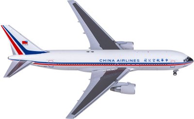 SA2028 ANA 全日空Airbus A321neo JA146A JC Wings 1:200 -飞机模型世界