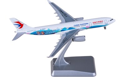 XX40070 China Eastern 中国东方航空Airbus A330-200 B-5920 JC Wings