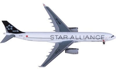 SA2001 Japan Airlines 日本航空Boeing 737-800 JA329J JC Wings 1:200