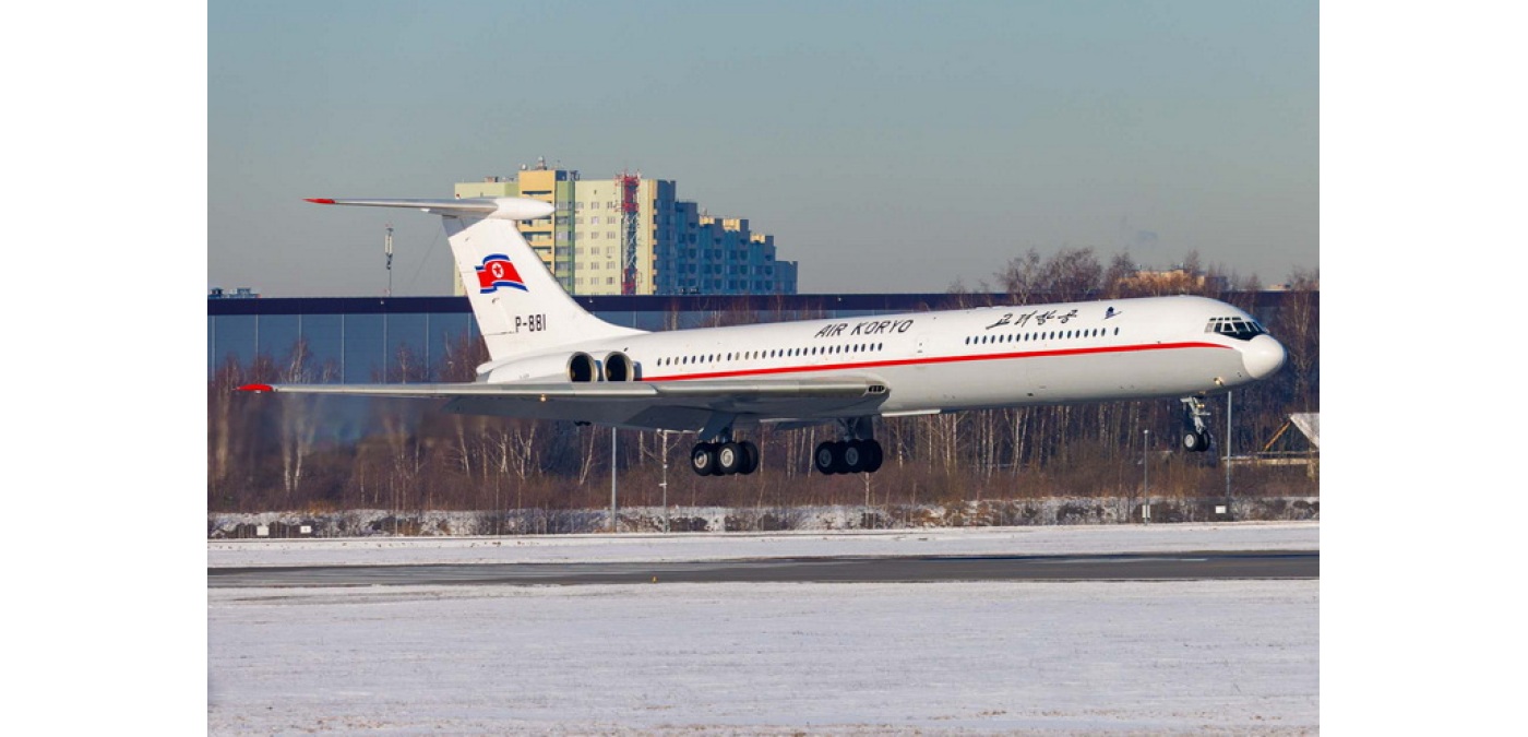 PH12068 Air Koryo 朝鲜高丽航空Ilyushin IL-62M P-881 Phoenix 1:400
