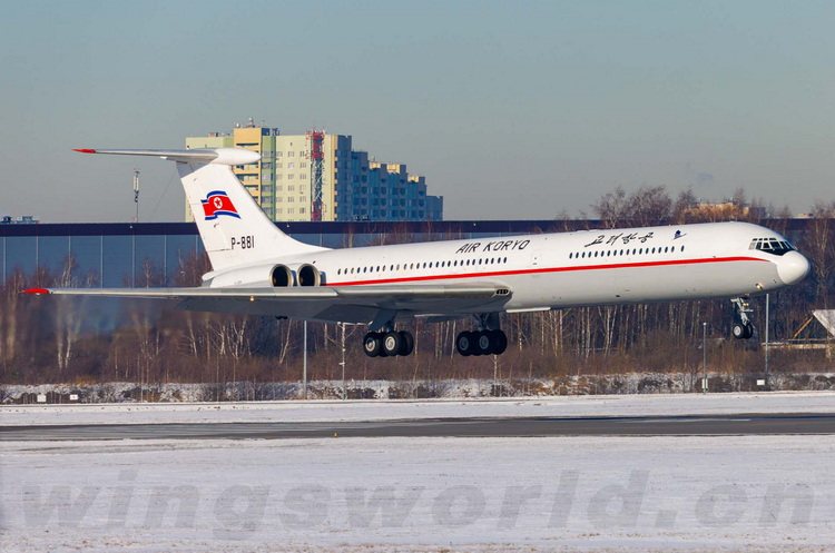 PH12068 Air Koryo 朝鲜高丽航空Ilyushin IL-62M P-881 Phoenix 1:400