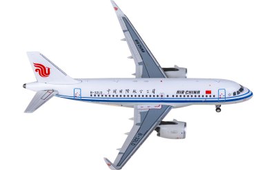 PH11533 Sichuan Airlines 四川航空Airbus A350-900 B-304U Phoenix 1