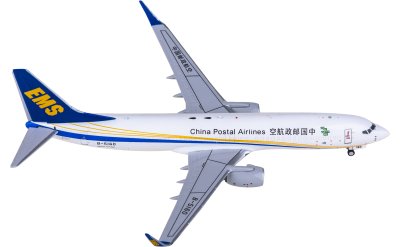 NGmodels 1:400 China Postal Airlines  Boeing 737-800BCF B-5160