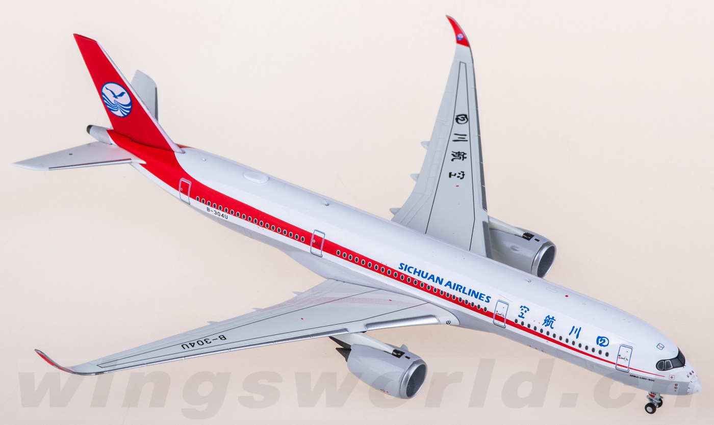 NG39112 Sichuan Airlines 四川航空Airbus A350-900 B-304U NGmodels 1