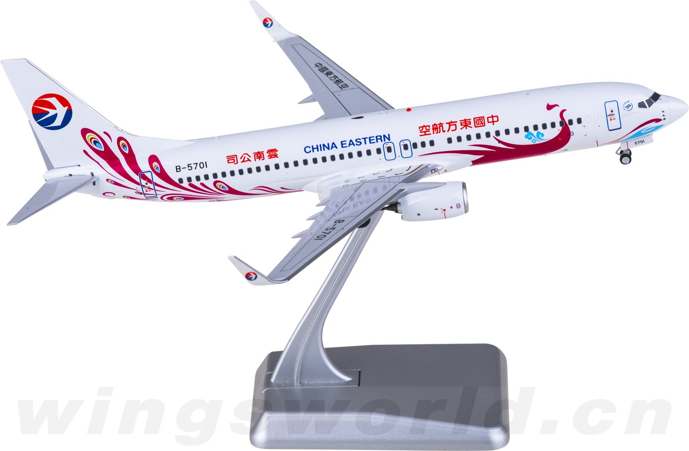 NG08060 China Eastern Boeing 737-800 B-5701 NGmodels 1:200 -飞机