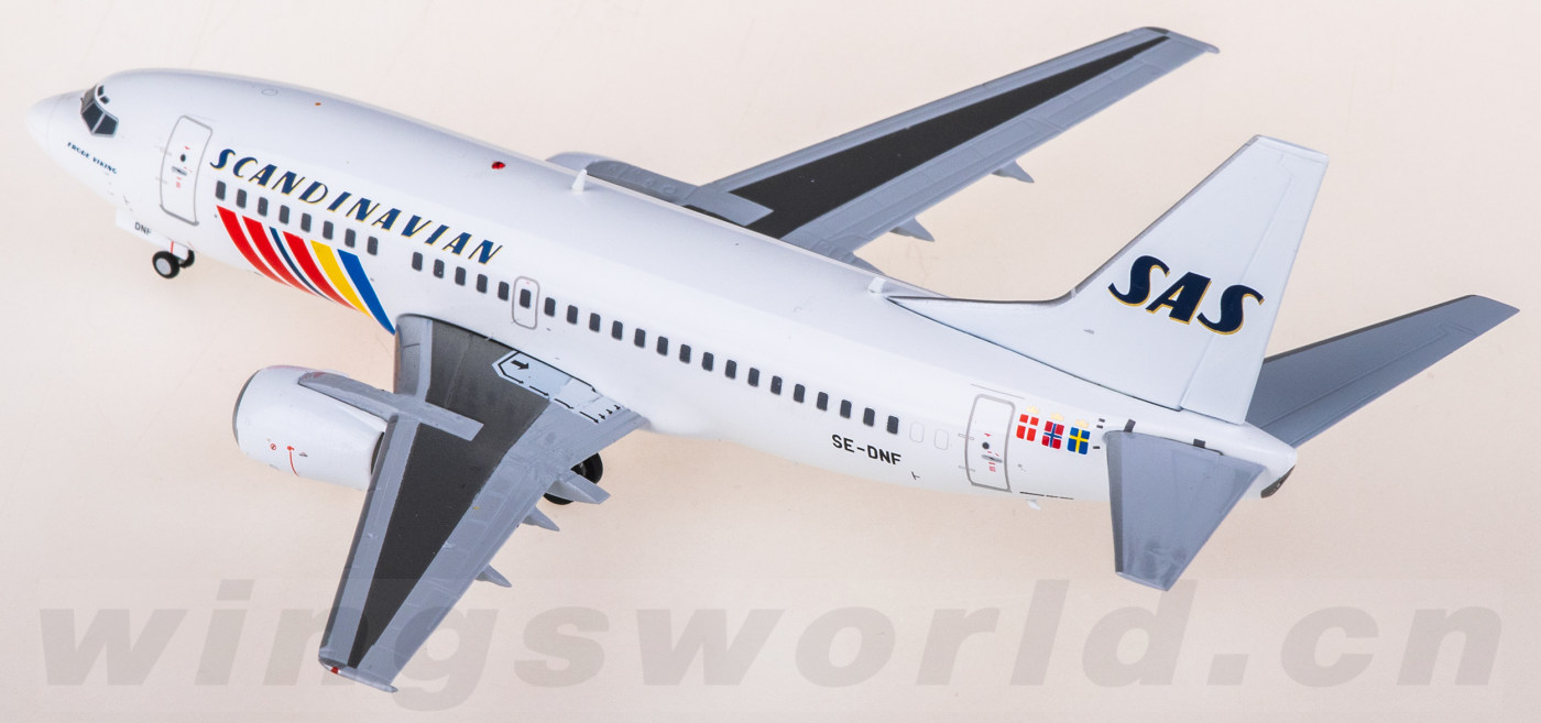 6917dcf744de7.png-product_largest