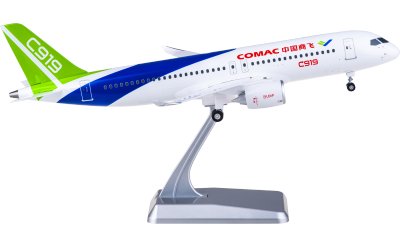 NGmodels 1:100 COMAC C919