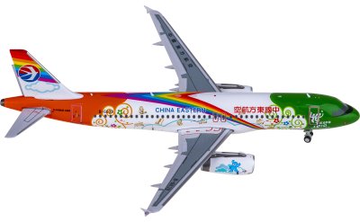 GJQFA2284 Qantas 澳洲航空Airbus A220-300 VH-X4B Geminijets 1:400