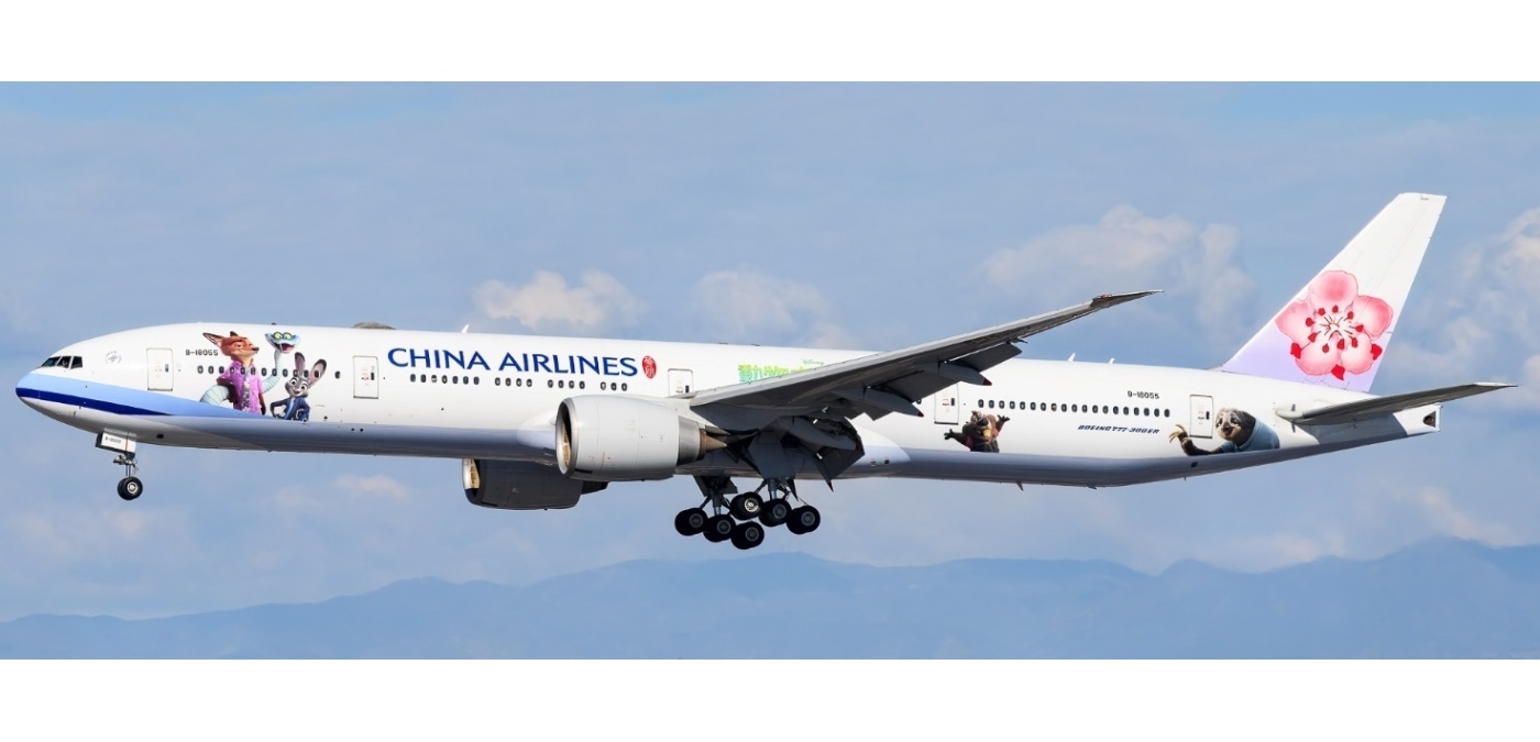 XX40841A China Airlines Boeing 777-300ER B-18055 Flaps Down JC