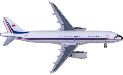 FWDP-GPU-2006 全日空地面电源Fantasy Wings 1:200 -飞机模型世界