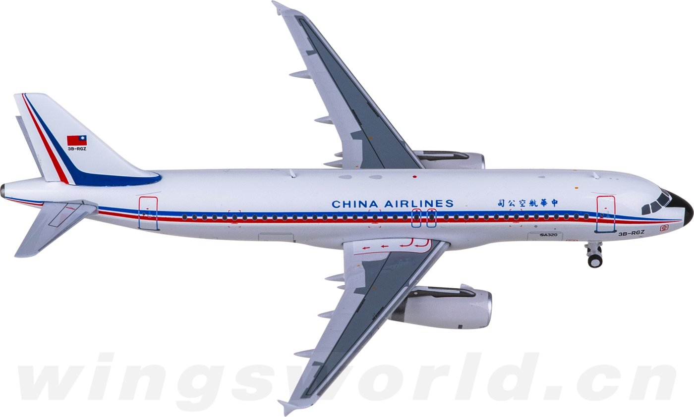 692a513285196.png-product_largest