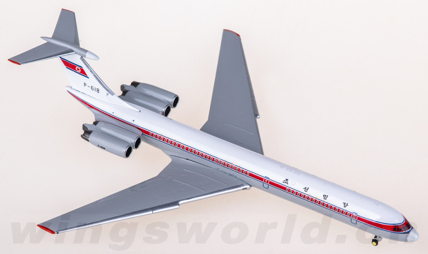 PH12018 Air Koryo 朝鲜高丽航空Ilyushin IL-62M P-618 Phoenix 1:400