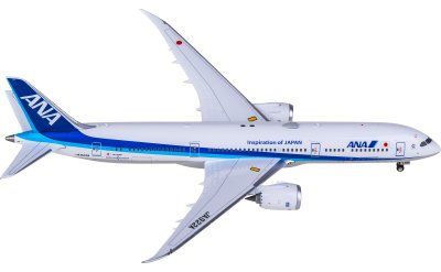 LH4122 PLAAF 中国空军Airbus A319 B-4091 JC Wings 1:400 -飞机模型世界
