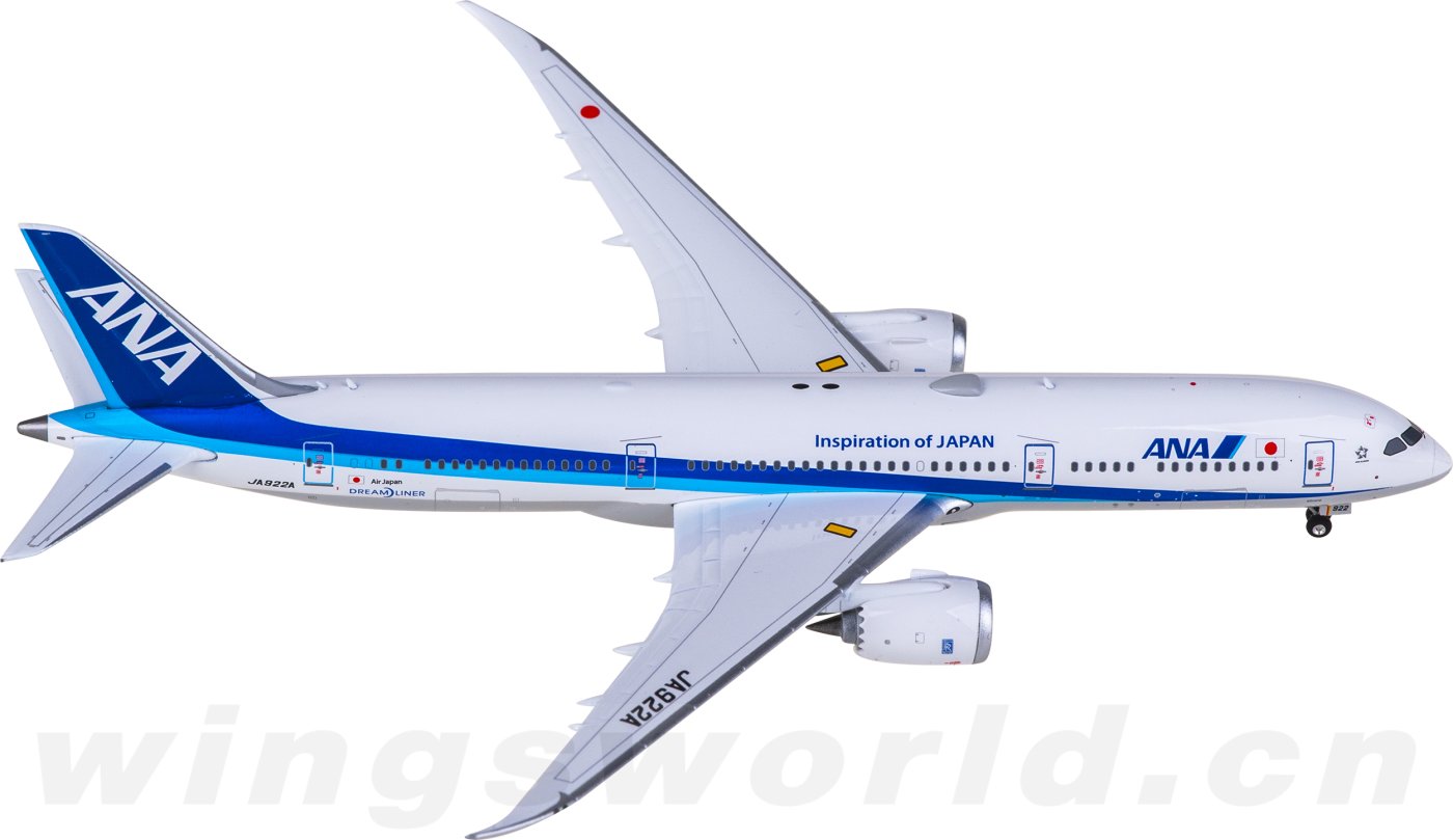 PH04659 ANA 全日空Boeing 787-9 JA922A Phoenix 1:400 -飞机模型世界