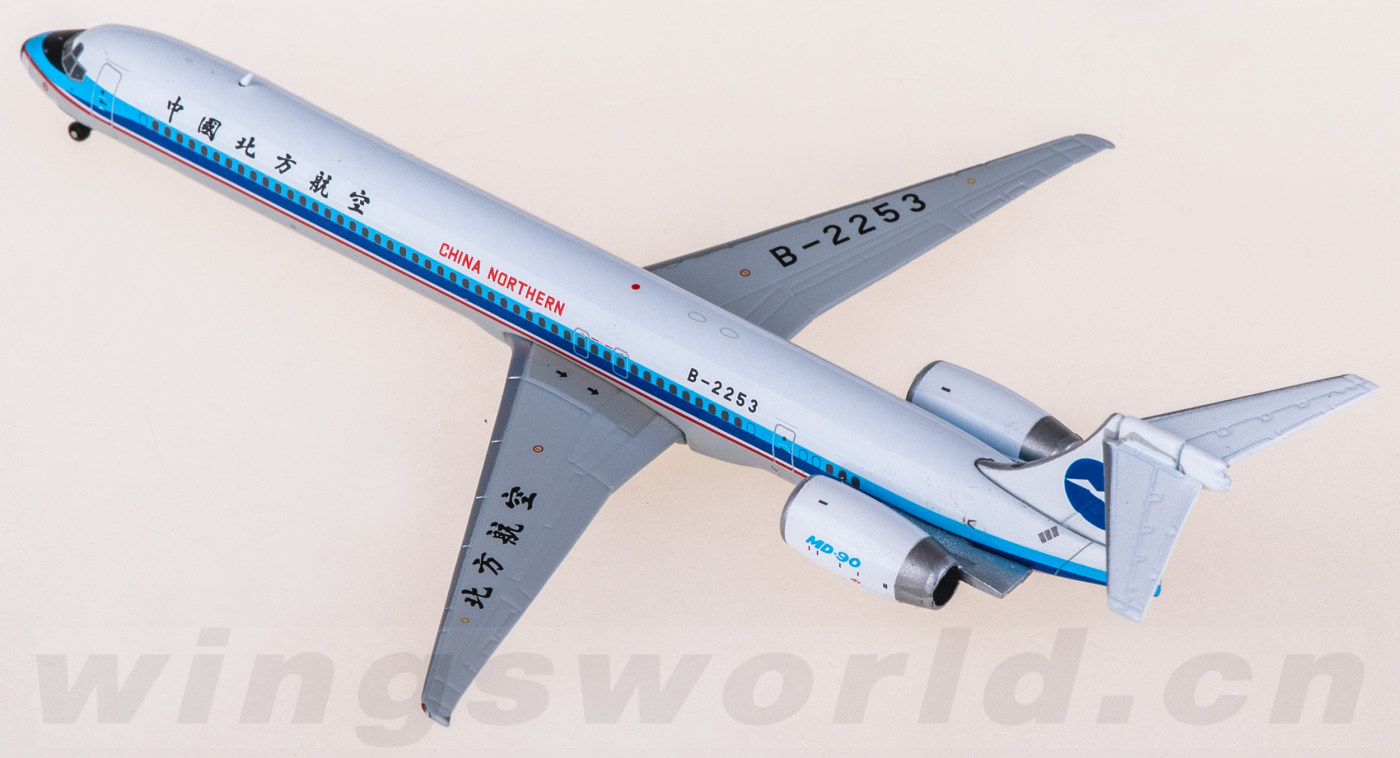 692c63fb96ab9.png-product_largest