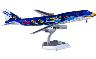 SQ Wings 1:200 ANA Boeing 747-400D JA8963
