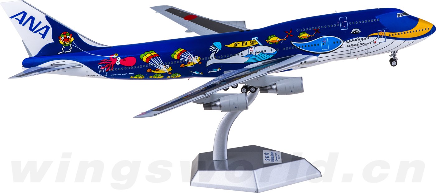 69305d23cda45.png-product_largest