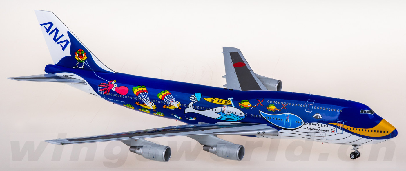 L2086 ANA 全日空Boeing 747-400D JA8963 SQ Wings 1:200 -飞机模型世界