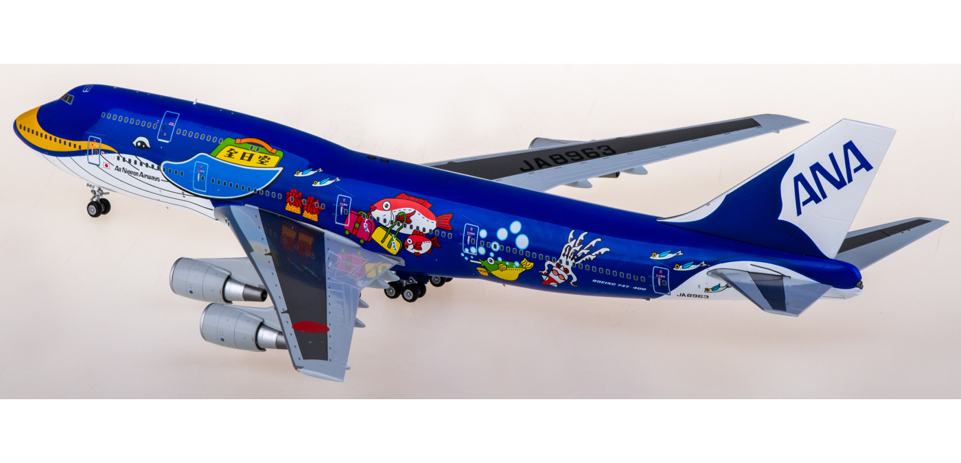 SQ Wings 1:200 ANA B747-400D JA8963 ANA 全日空 1/200 B747-400