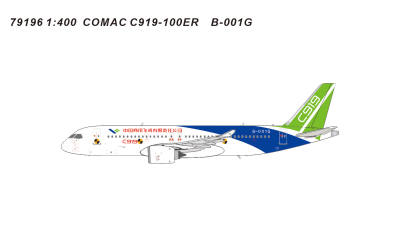 Comac C919-100ER B-001G
