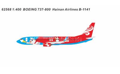 Hainan Airlines 海南航空 Boeing 737-800 B-1141