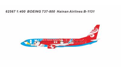 Hainan Airlines 海南航空 Boeing 737-800 B-1131