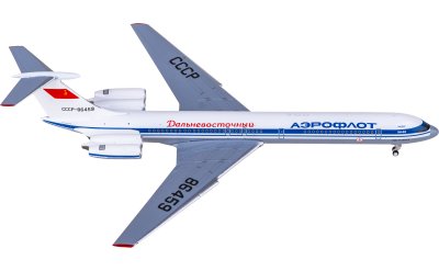 EW4742003 Dragonair 港龙航空Boeing 747-200F B-KAD 货机JC Wings 1