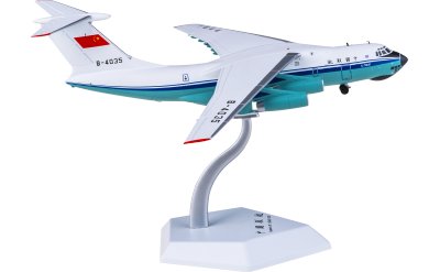 SQ Wings 1:200 China United Airlines Ilyushin Il-76 B-4035