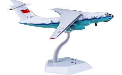 SQ Wings 1:200 China United Airlines Ilyushin Il-76 B-4031