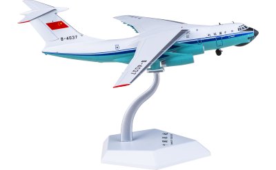 SQ Wings 1:200 China United Airlines Ilyushin Il-76 B-4037