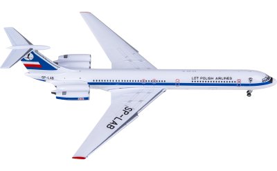 SA2028 ANA 全日空Airbus A321neo JA146A JC Wings 1:200 -飞机模型世界