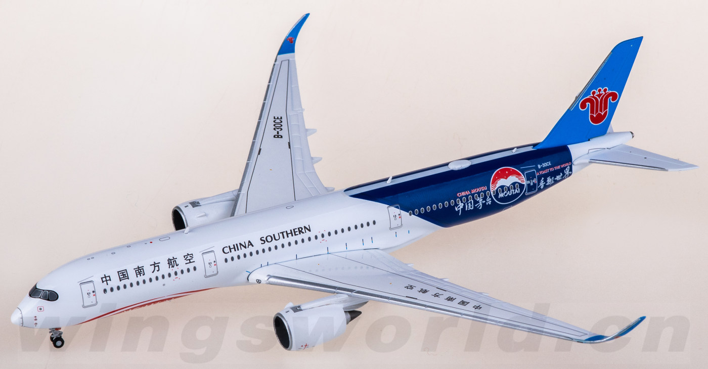 XX40618 China Southern 中国南方航空Airbus A350-900XWB B-30CE JC