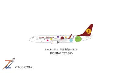 9 Air 九元航空 Boeing 737-800 B-1552