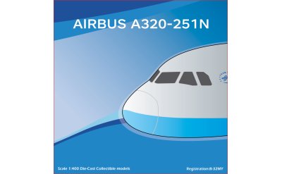 XiamenAir 厦门航空 Airbus A320neo B-32MY