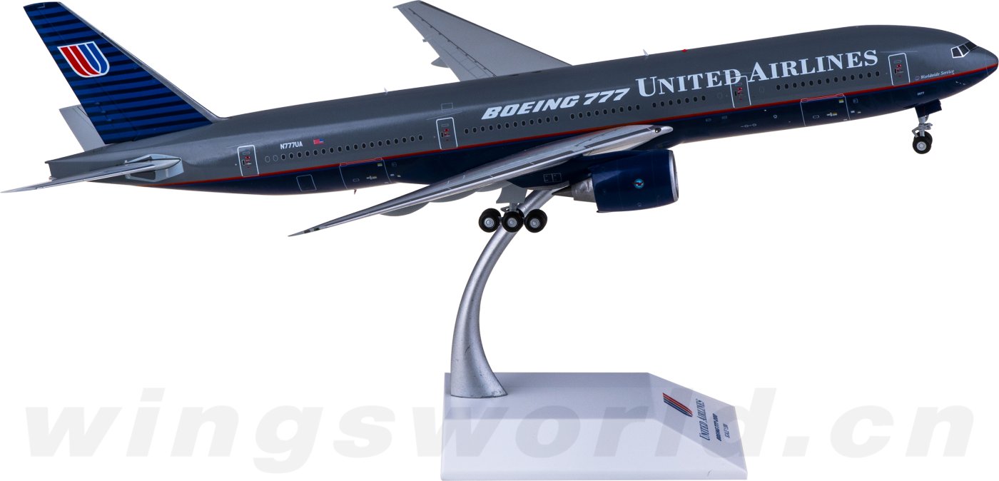 69409e1b69dbd.png-product_largest
