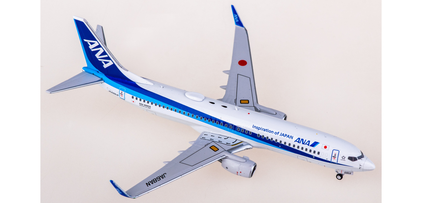 ANA 737-800 （1/200） www.JetCollector.com: JC WINGS ANA - ALL NIPPON B737-800 W/STAND