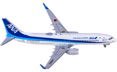 AeroPolaris 1:400 ANA Boeing 737-800 JA88AN